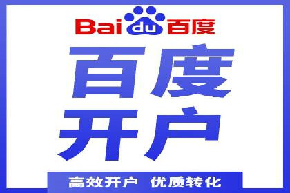 充值高返点的秘密武器：成功案例揭秘
