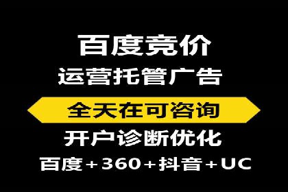 行业领先者的秘密：信息流广告的优化与调整