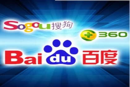 SEM运营公司案例：快速实现流量转化